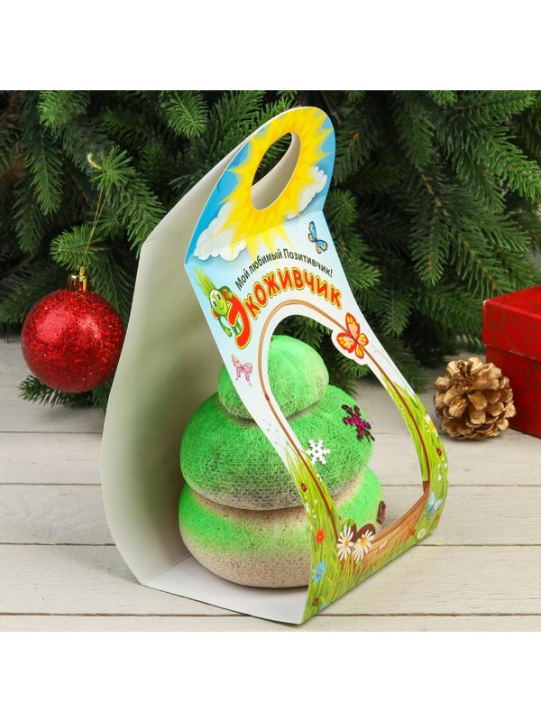 Растущая травка 