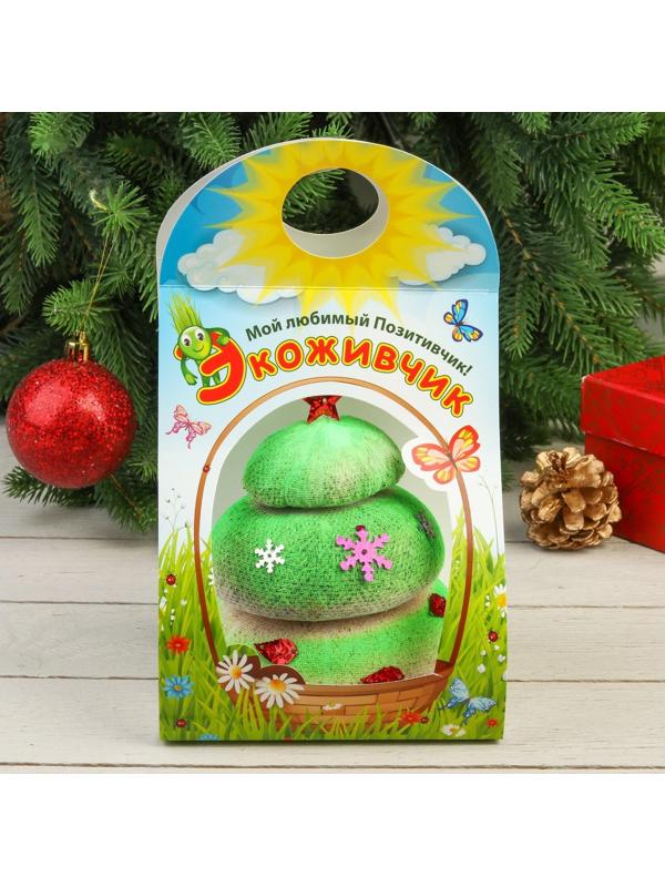 Растущая травка 