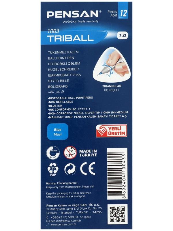 Ручка шариковая масляная Pensan 