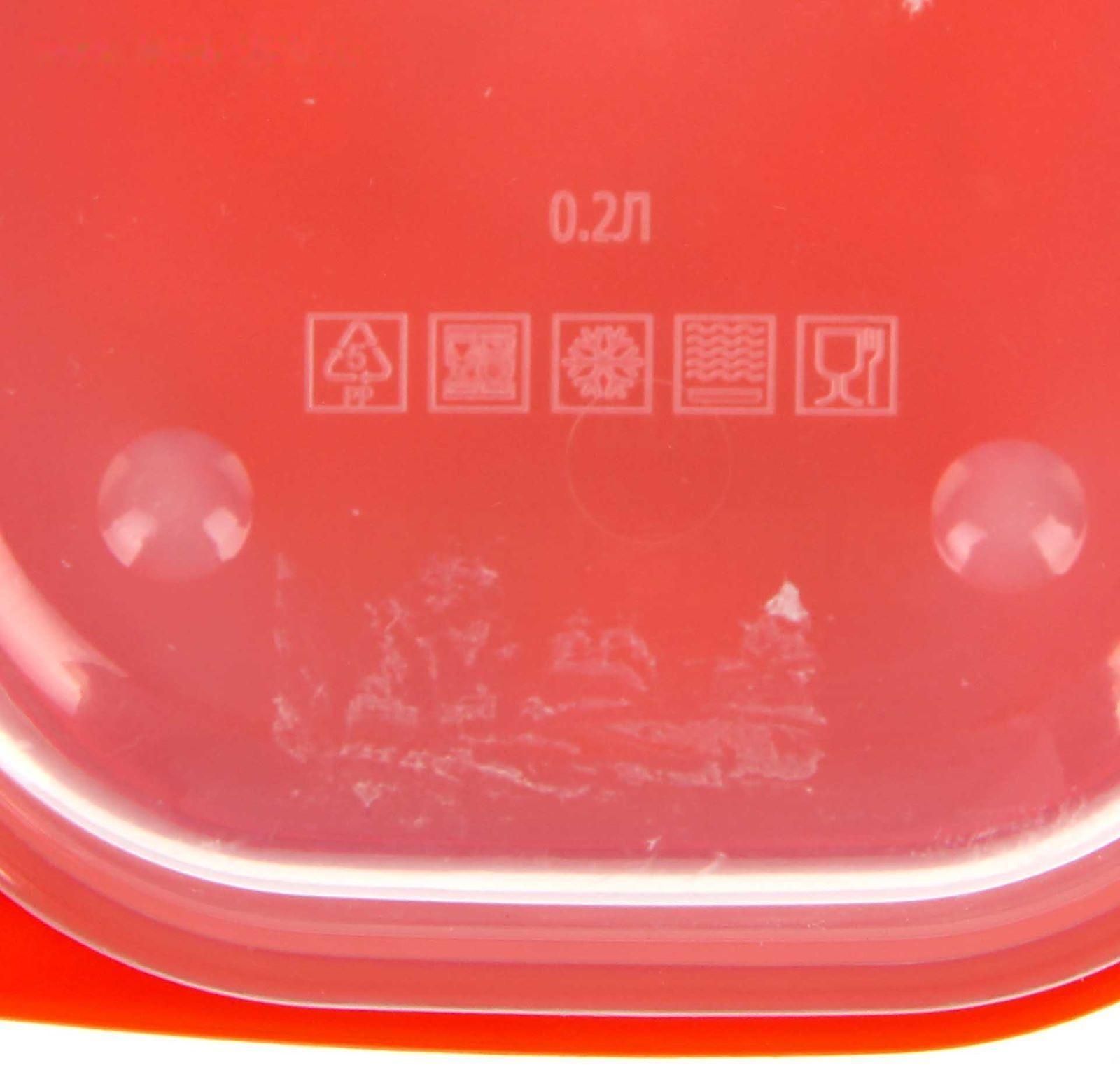 Ланч-бокс «Ассорти», 150 мл