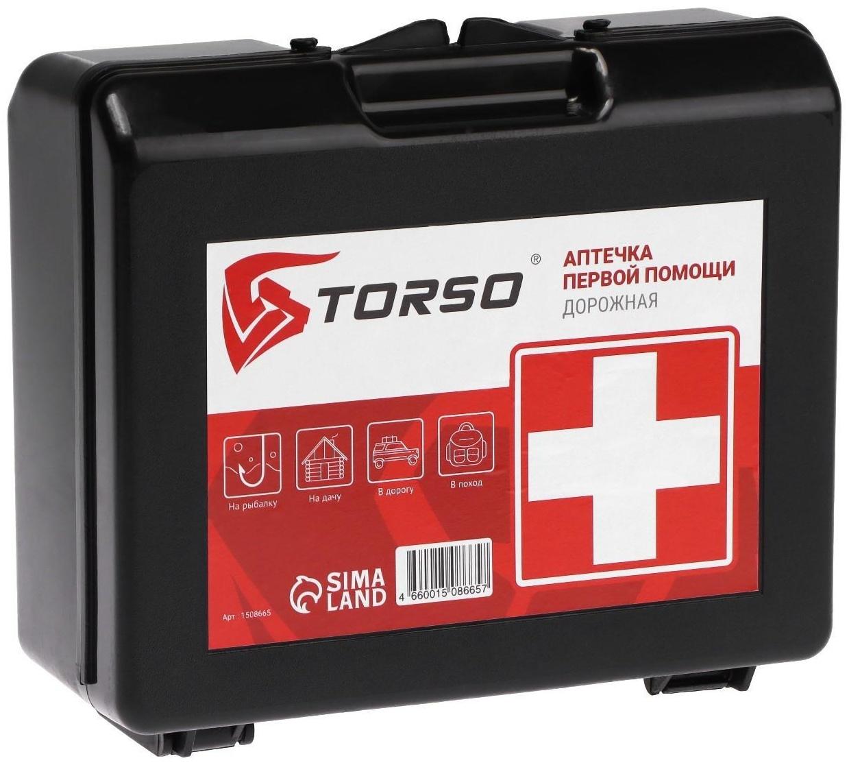 Аптечка первой помощи TORSO дорожная, состав РФ