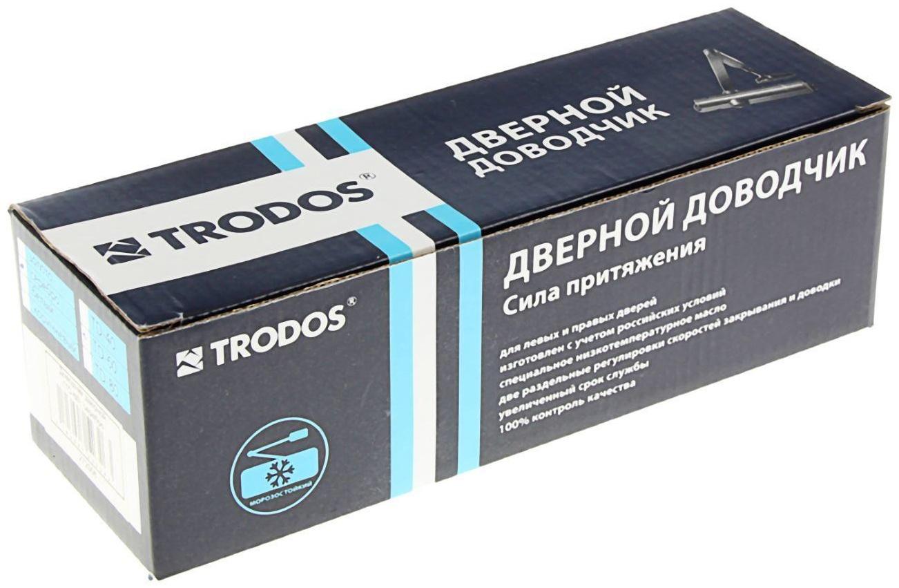 Доводчик дверной TRODOS TD-60, цвет серебро