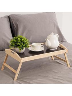 Столик для завтрака складной, 50×30см, с ручками