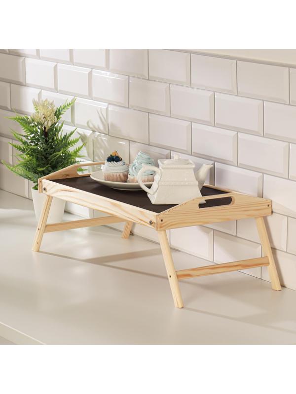 Столик для завтрака складной, 50×30см, с ручками