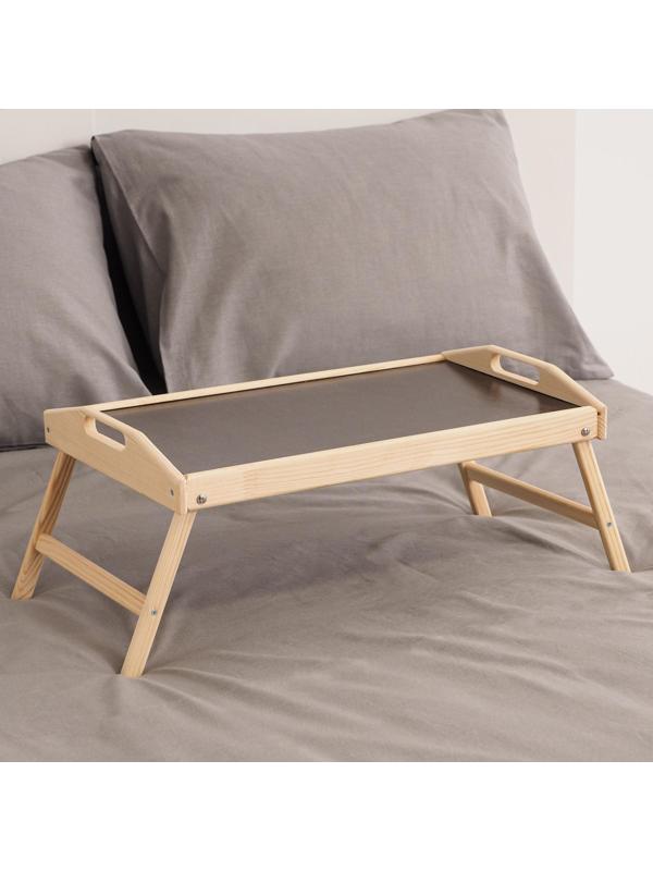 Столик для завтрака складной, 50×30см, с ручками