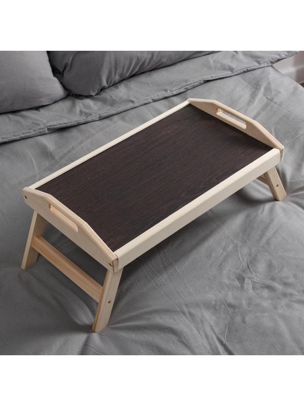 Столик для завтрака складной, 50×30см, с ручками