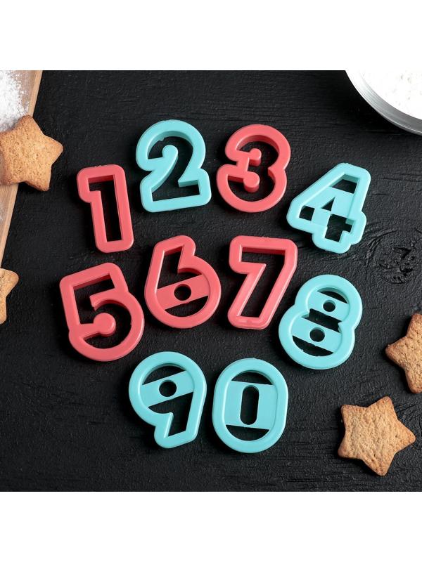 Набор форм для вырезания печенья Доляна «Цифры», 10 шт, цвет МИКС