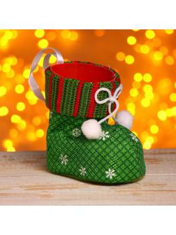 Конфетница «Сапожок», полосатый ободок, с бомбошками, вместимость 50 г, цвета МИКС