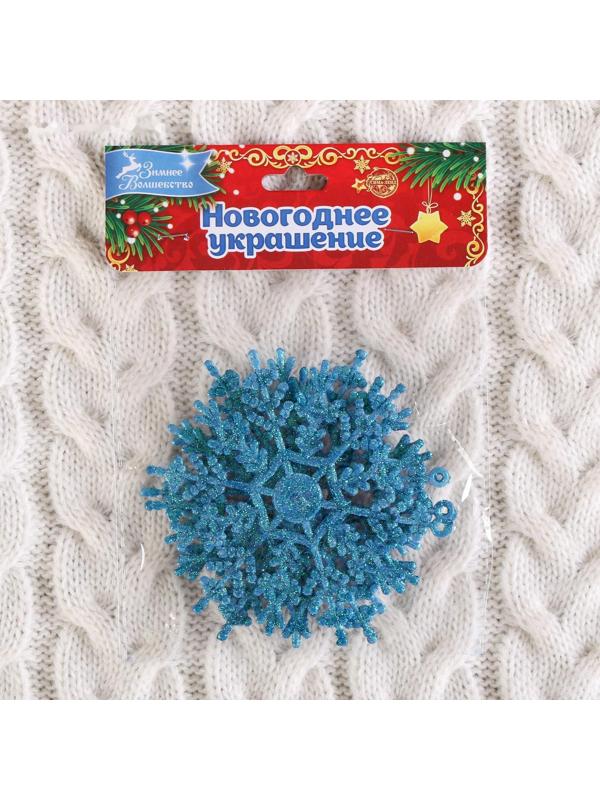 Украшение ёлочное 