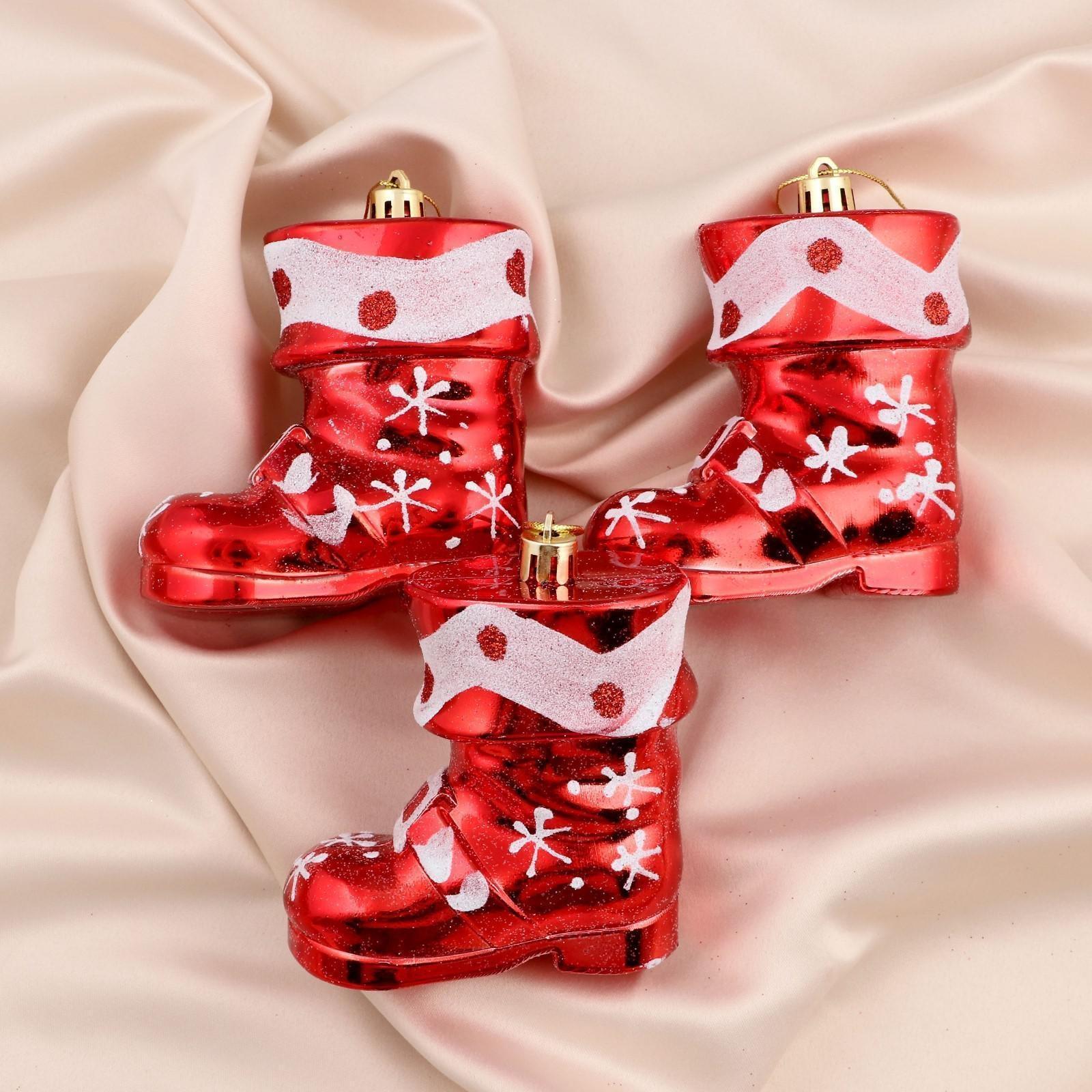 Украшение ёлочное 