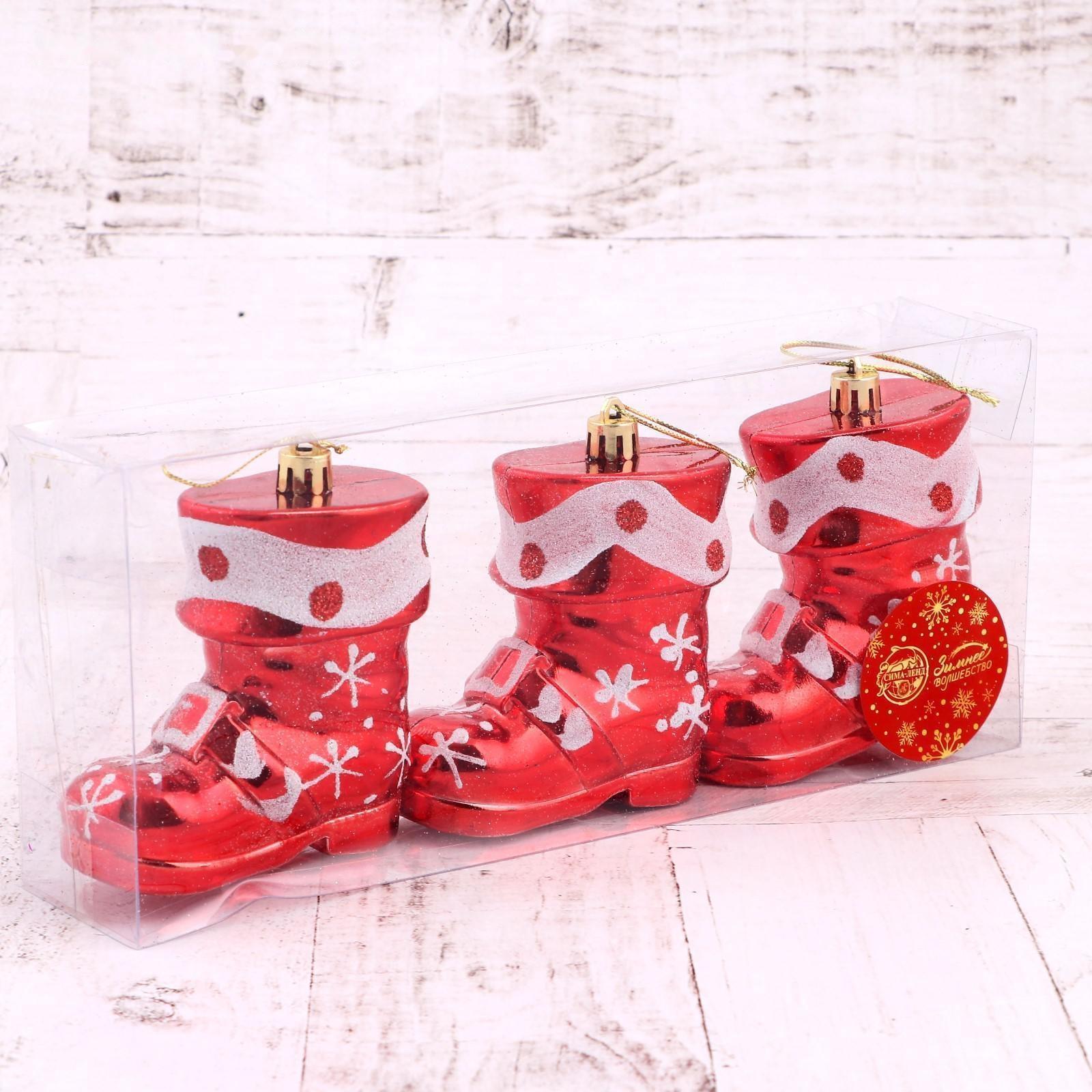 Украшение ёлочное 