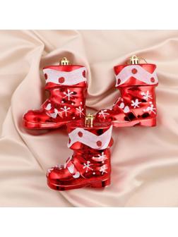 Украшение ёлочное 