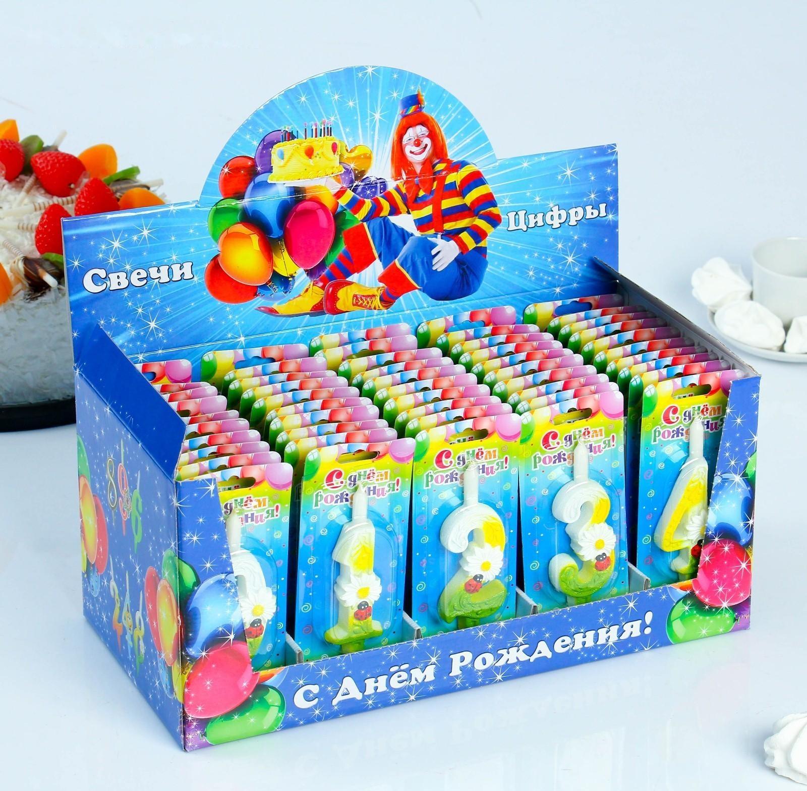Шоу-бокс со свечами для торта цифры 
