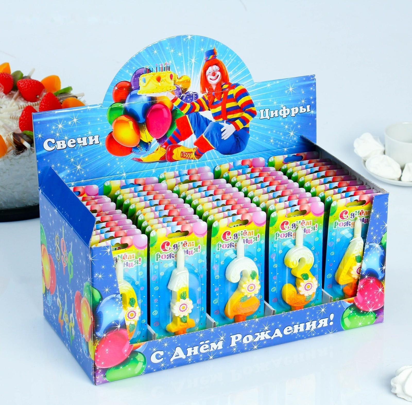 Шоу-бокс со свечами для торта цифры 