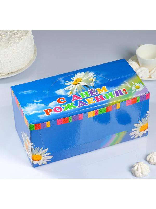 Шоу-бокс со свечами для торта цифры 