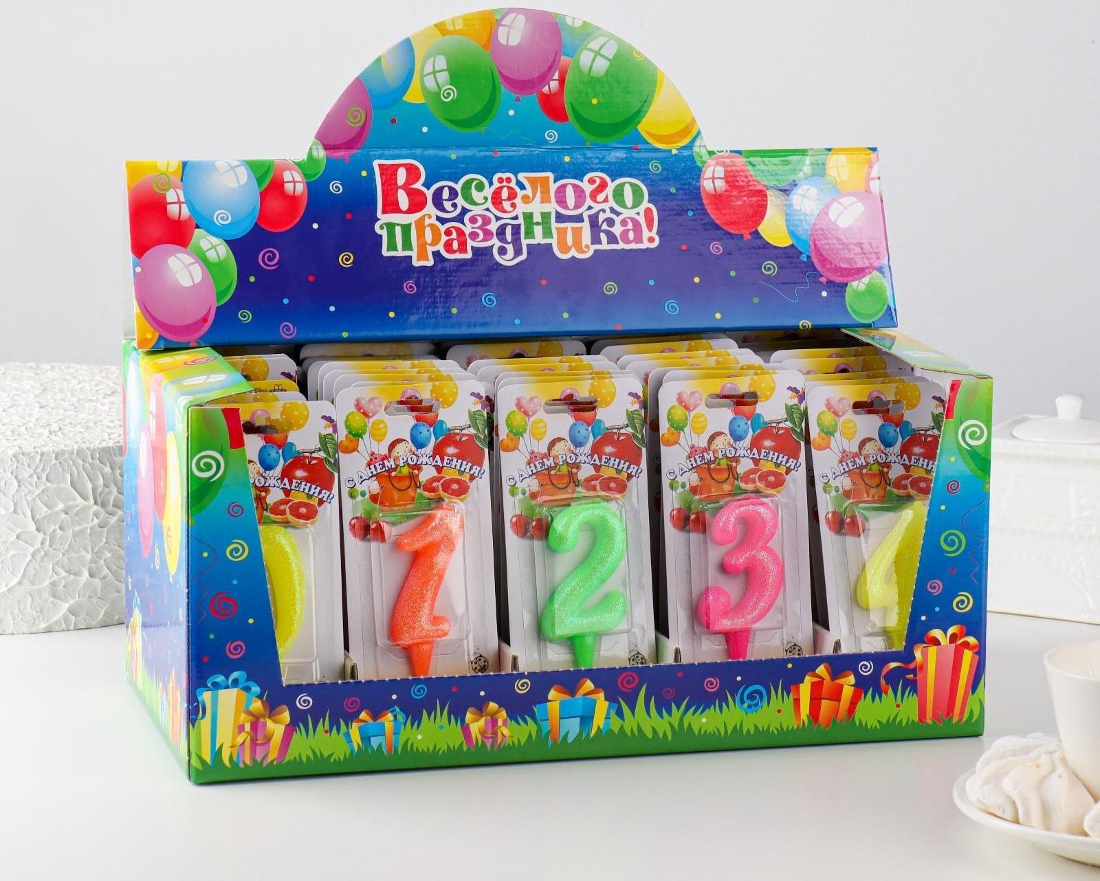 Шоу-бокс со свечами для торта цифры 