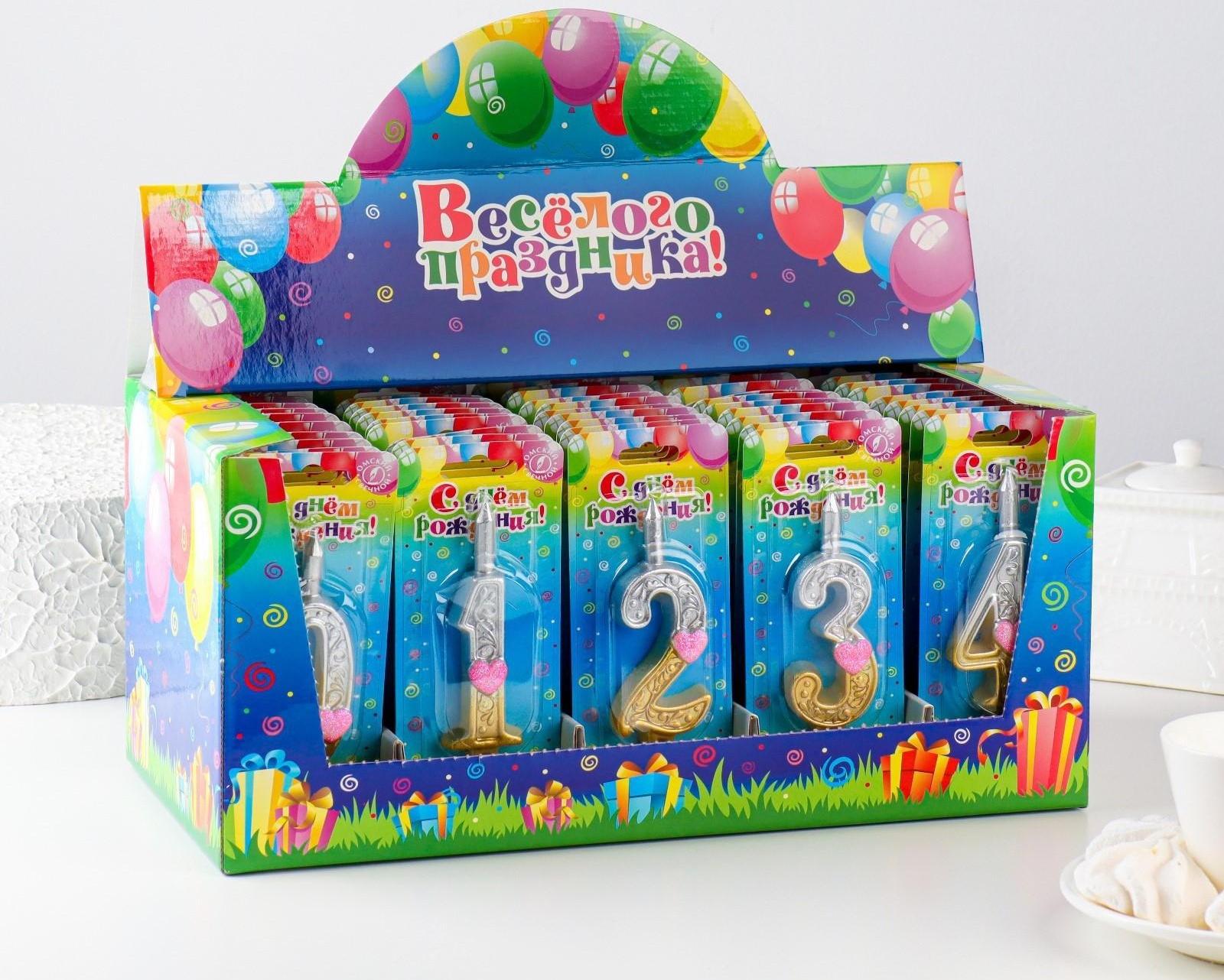 Шоу-бокс со свечами для торта цифры 