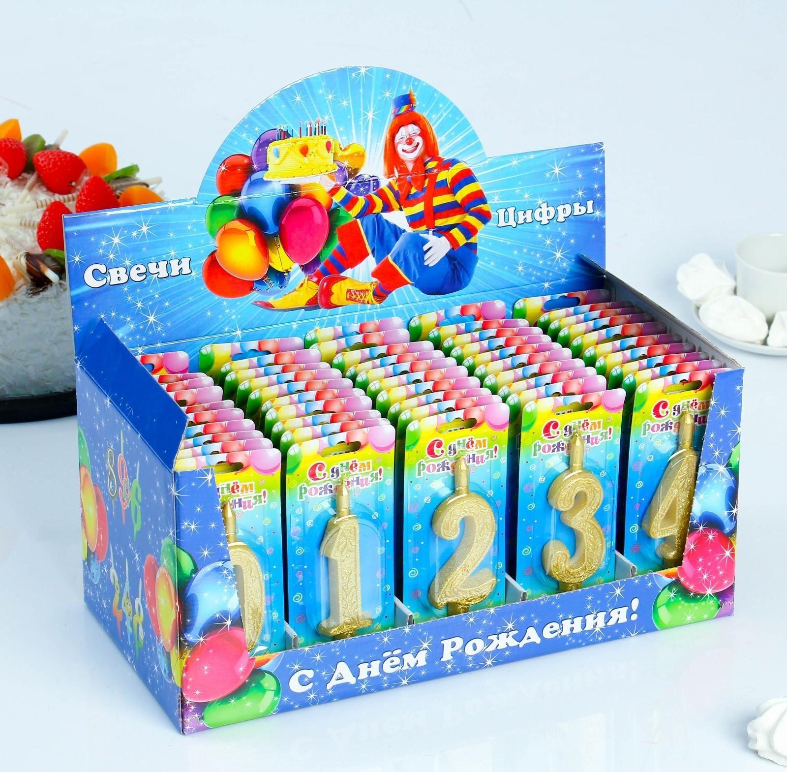 Шоу-бокс со свечами для торта цифры 
