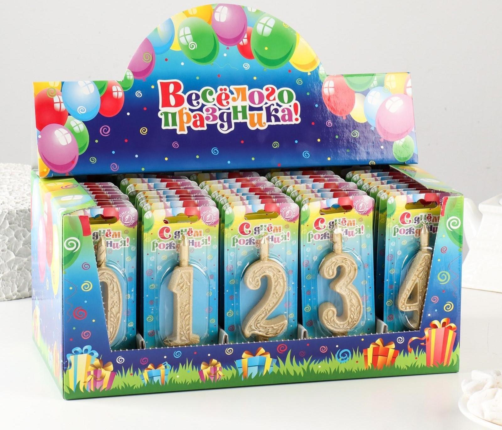 Шоу-бокс со свечами для торта цифры 