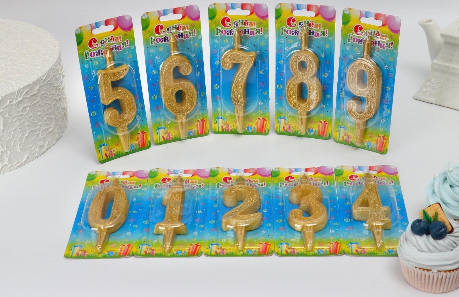 Шоу-бокс со свечами для торта цифры 