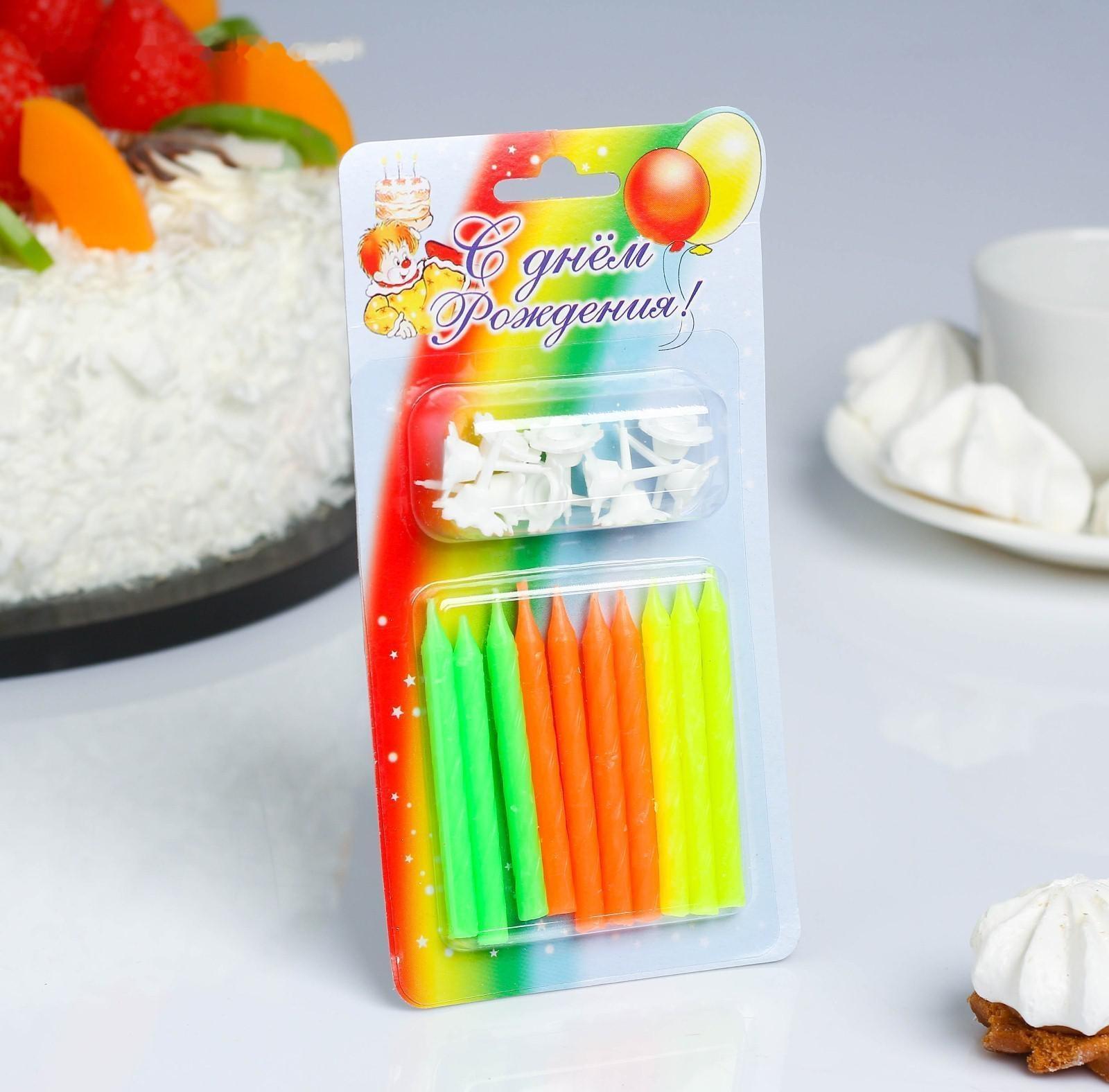 Свечи в торт 