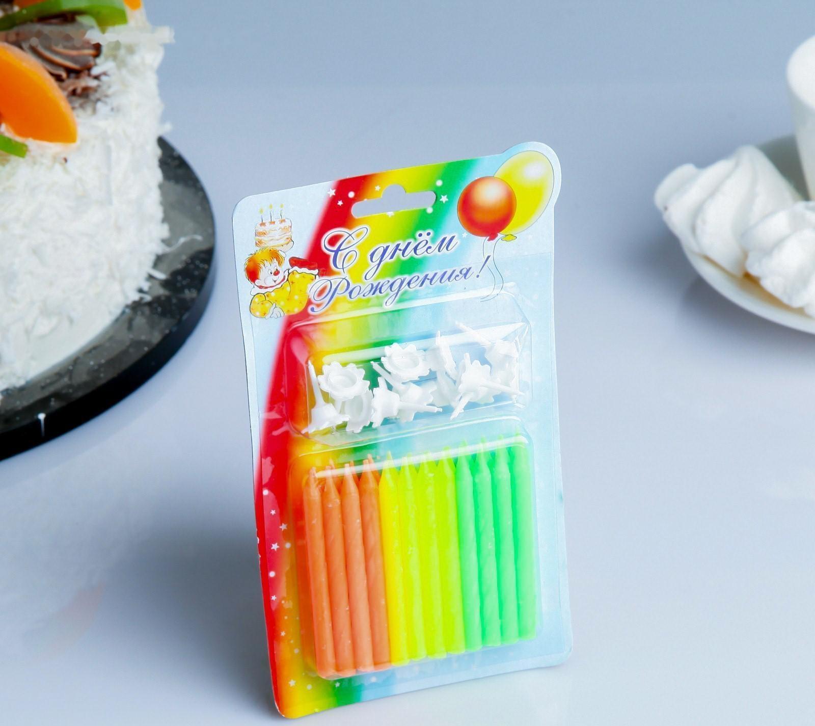 Свечи для торта 