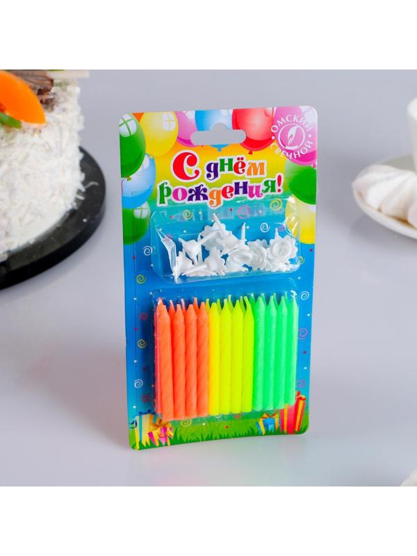 Свечи для торта 