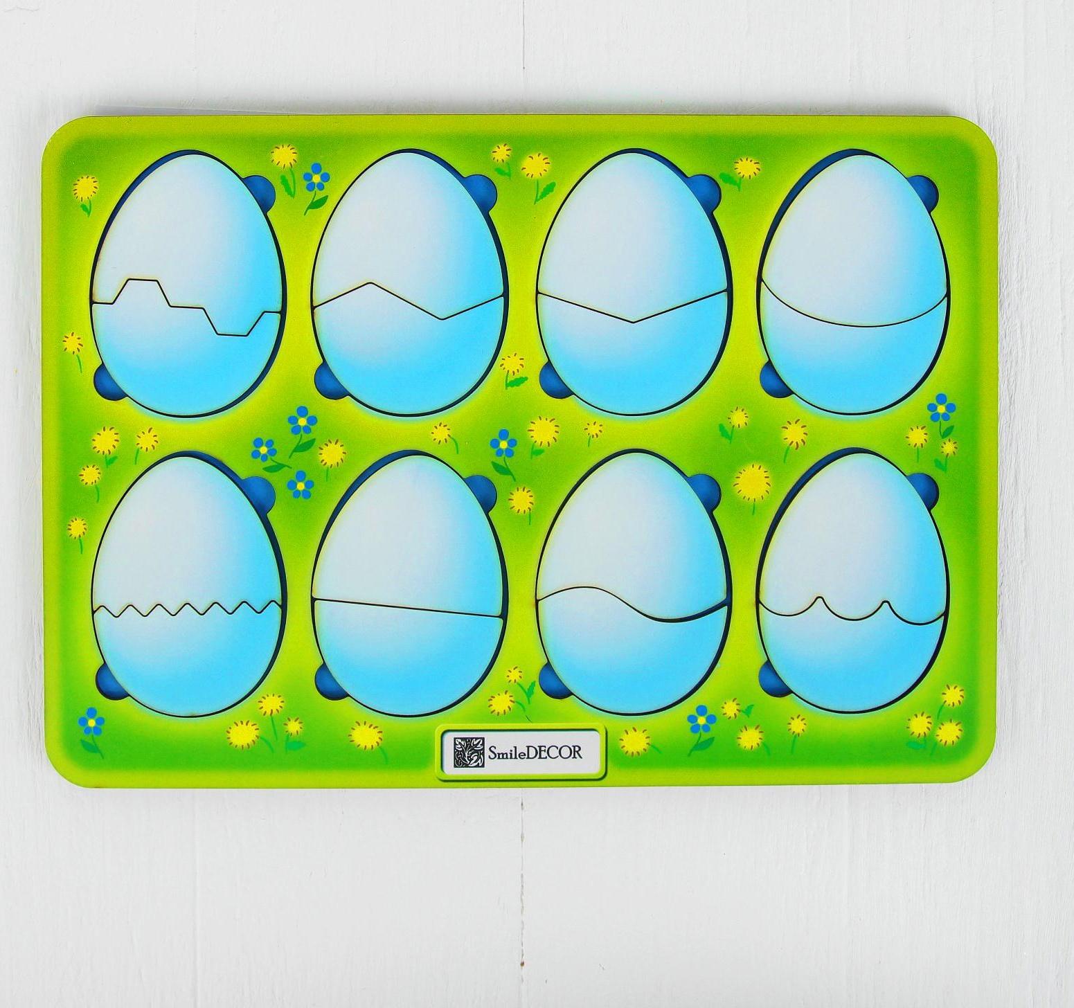 Головоломка «Эмоции»