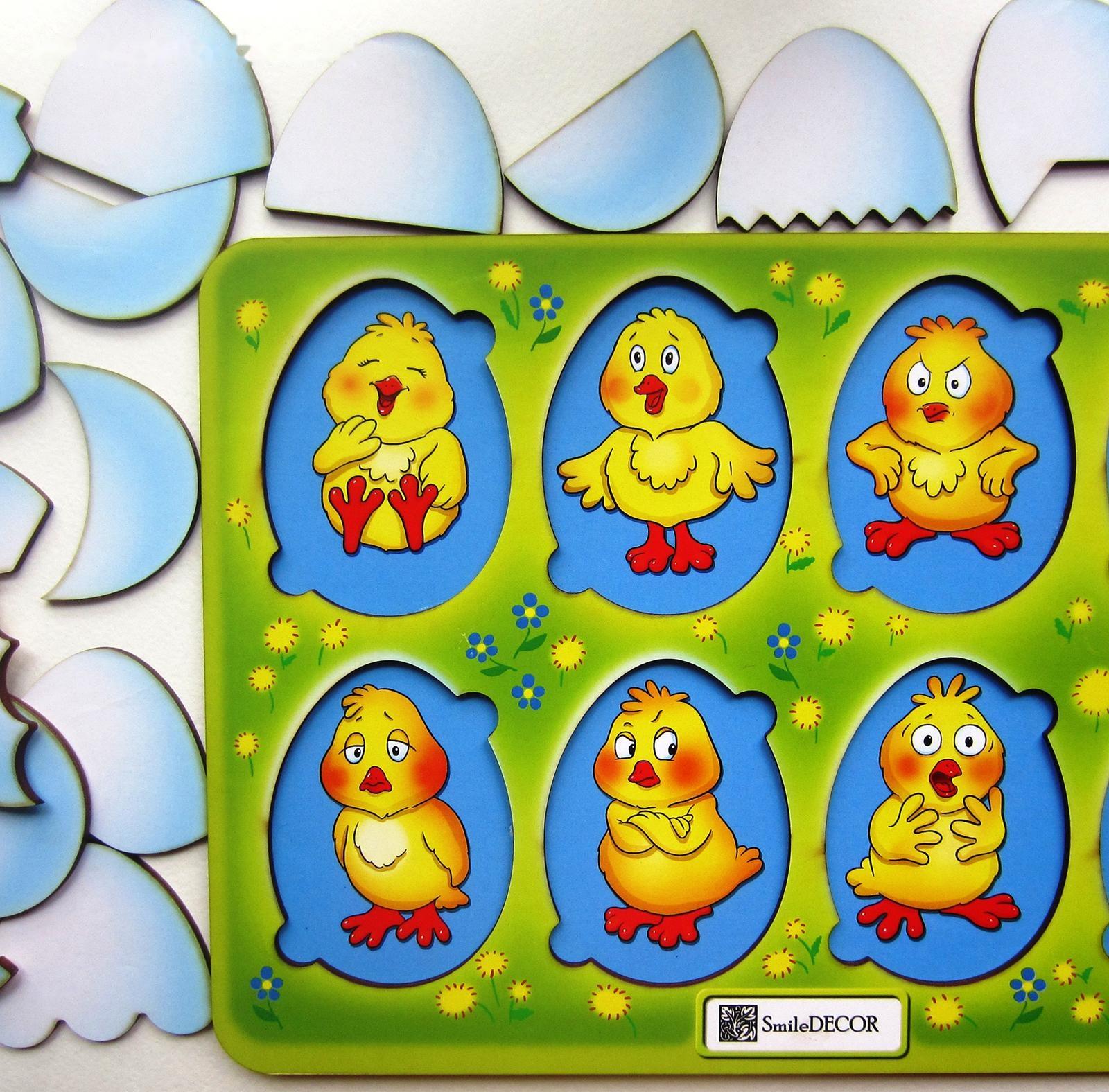 Головоломка «Эмоции»