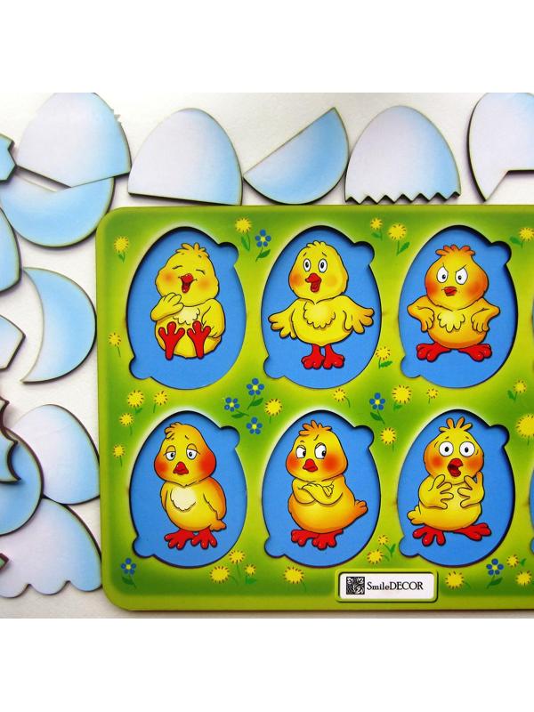 Головоломка «Эмоции»