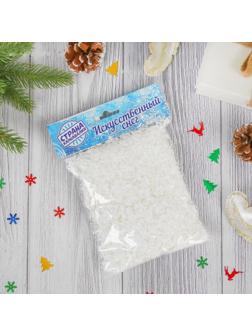 Искусственный снег, 50 г, цвет белый