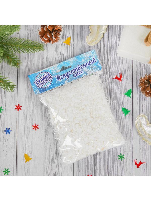 Искусственный снег, 50 г, цвет белый