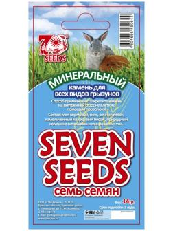 Камень минеральный SEVEN SEEDS для грызунов, блистер, 14 г