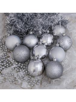 Набор шаров пластик с бусами и мишурой 12 шт 