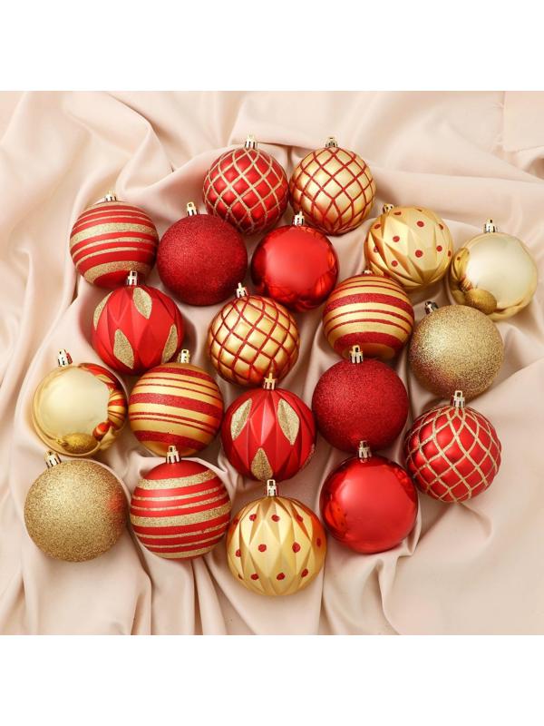 Набор шаров пластик d-7,5 см, 20 шт 