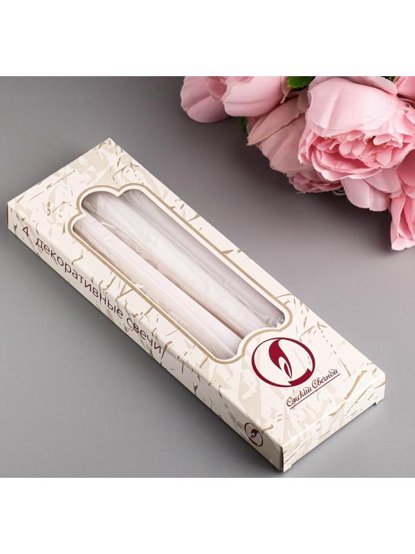 Набор свечей античных, 2,3х 24,5 см, 5 ч, 55 г, 4 штуки, белый