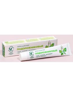 Крем для ног Невская Косметика «Подорожниковый», 50 мл