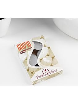 Набор чайных свечей, 3,8х1,6 см, 3,5 ч, 12 г, 6 штук, белый