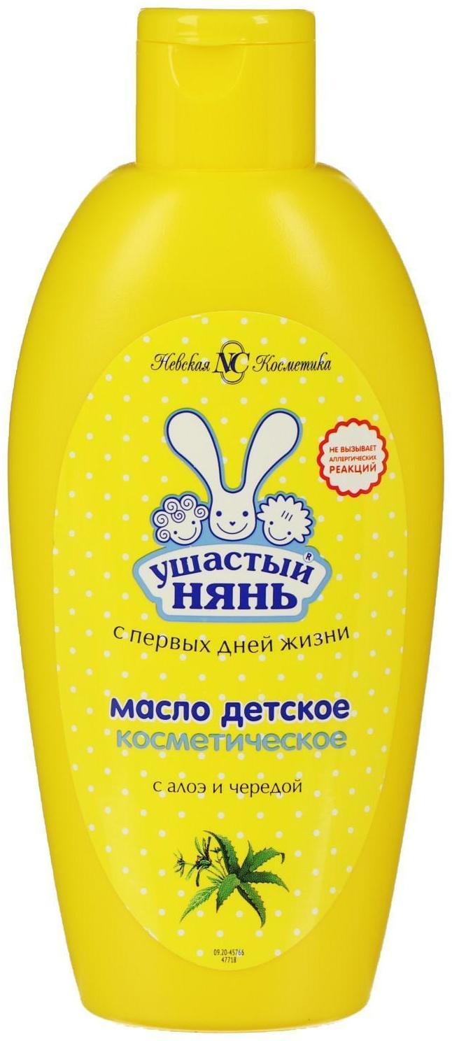 Детское масло «Ушастый нянь», алоэ вера и чередой, 200 мл