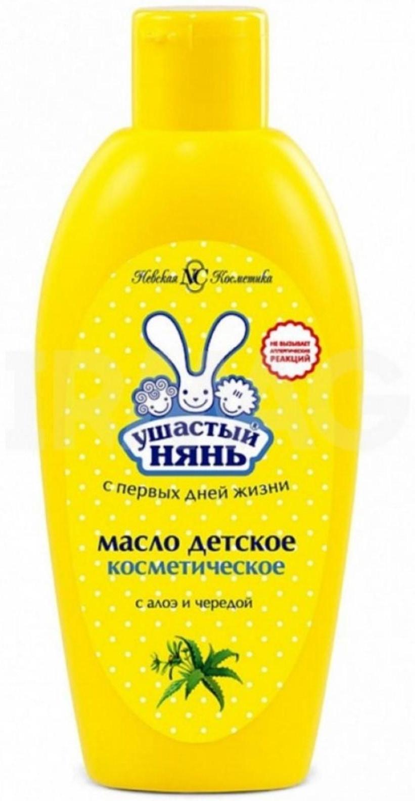 Детское масло «Ушастый нянь», алоэ вера и чередой, 200 мл