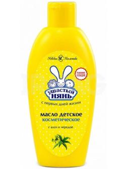 Детское масло «Ушастый нянь», алоэ вера и чередой, 200 мл