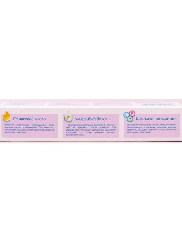 Крем для рук Невская Косметика «Велюр», 50 мл