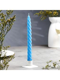 Свеча витая, 2,3х 24,5 см, 5 ч, 50 г, синяя