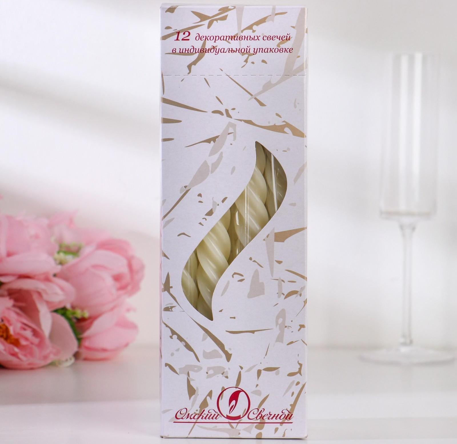 Свеча витая, 2,3х 24,5 см, 5 ч, 50 г, слоновая кость