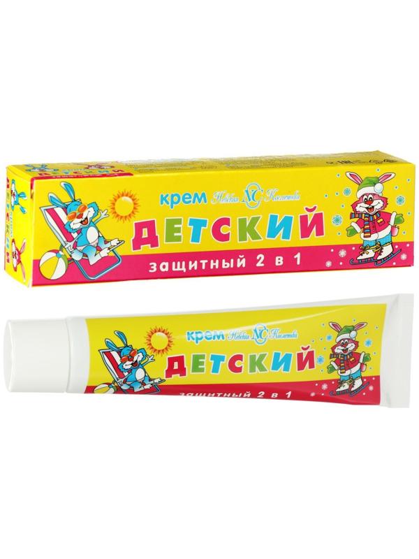 Детский крем ««Невская косметика», защитный 2 в 1, 40 мл