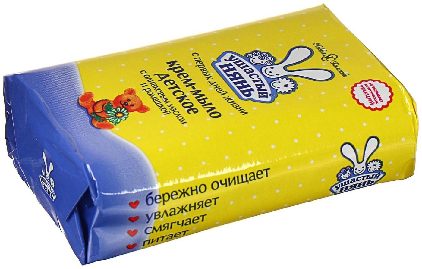 Детское крем-мыло Ушастый нянь, с оливковым маслом и ромашкой, 90 г