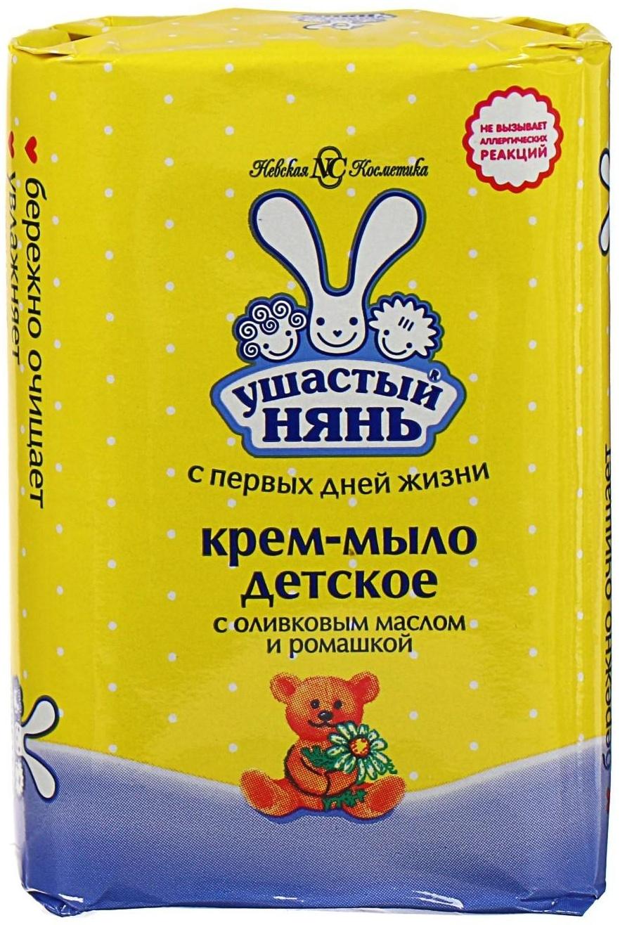 Детское крем-мыло Ушастый нянь, с оливковым маслом и ромашкой, 90 г