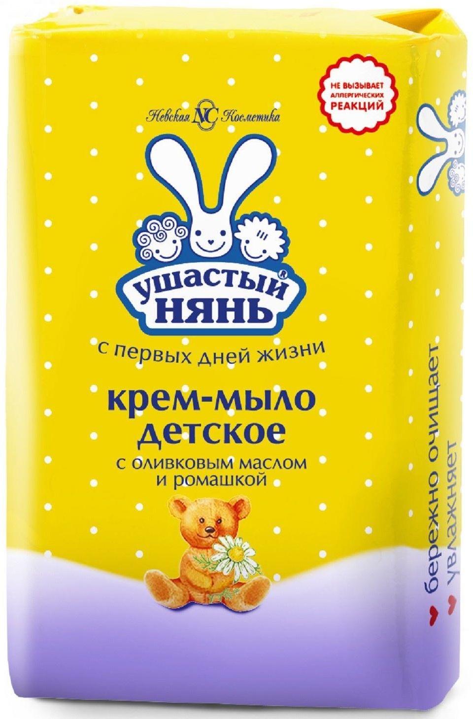 Детское крем-мыло Ушастый нянь, с оливковым маслом и ромашкой, 90 г