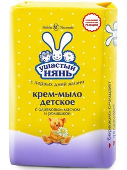 Детское крем-мыло Ушастый нянь, с оливковым маслом и ромашкой, 90 г