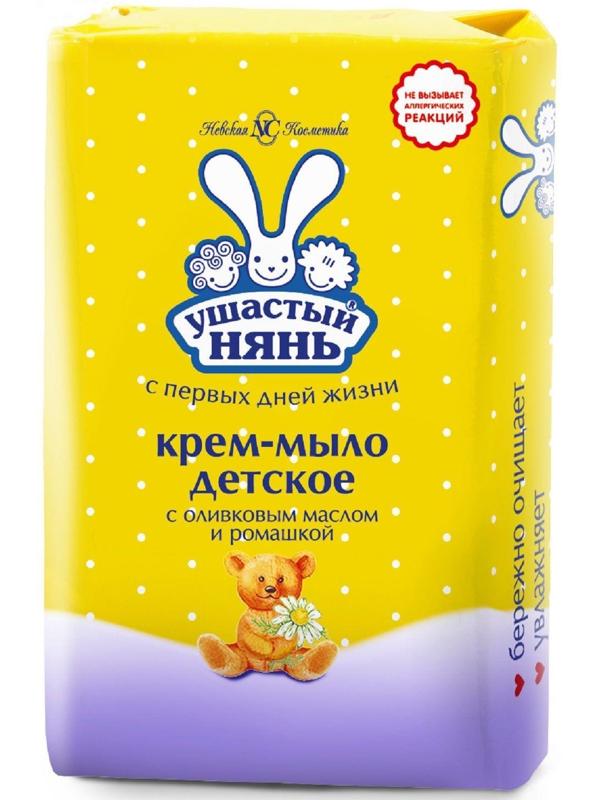 Детское крем-мыло Ушастый нянь, с оливковым маслом и ромашкой, 90 г